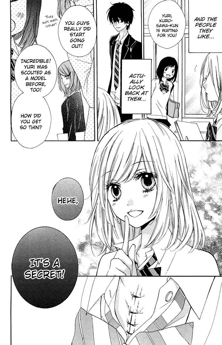 Page 36 Chapter 29 Zekkyou Gakkyuu