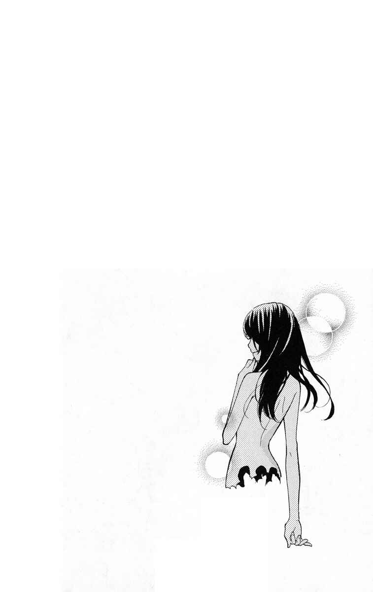 Page 6 Chapter 29 Zekkyou Gakkyuu