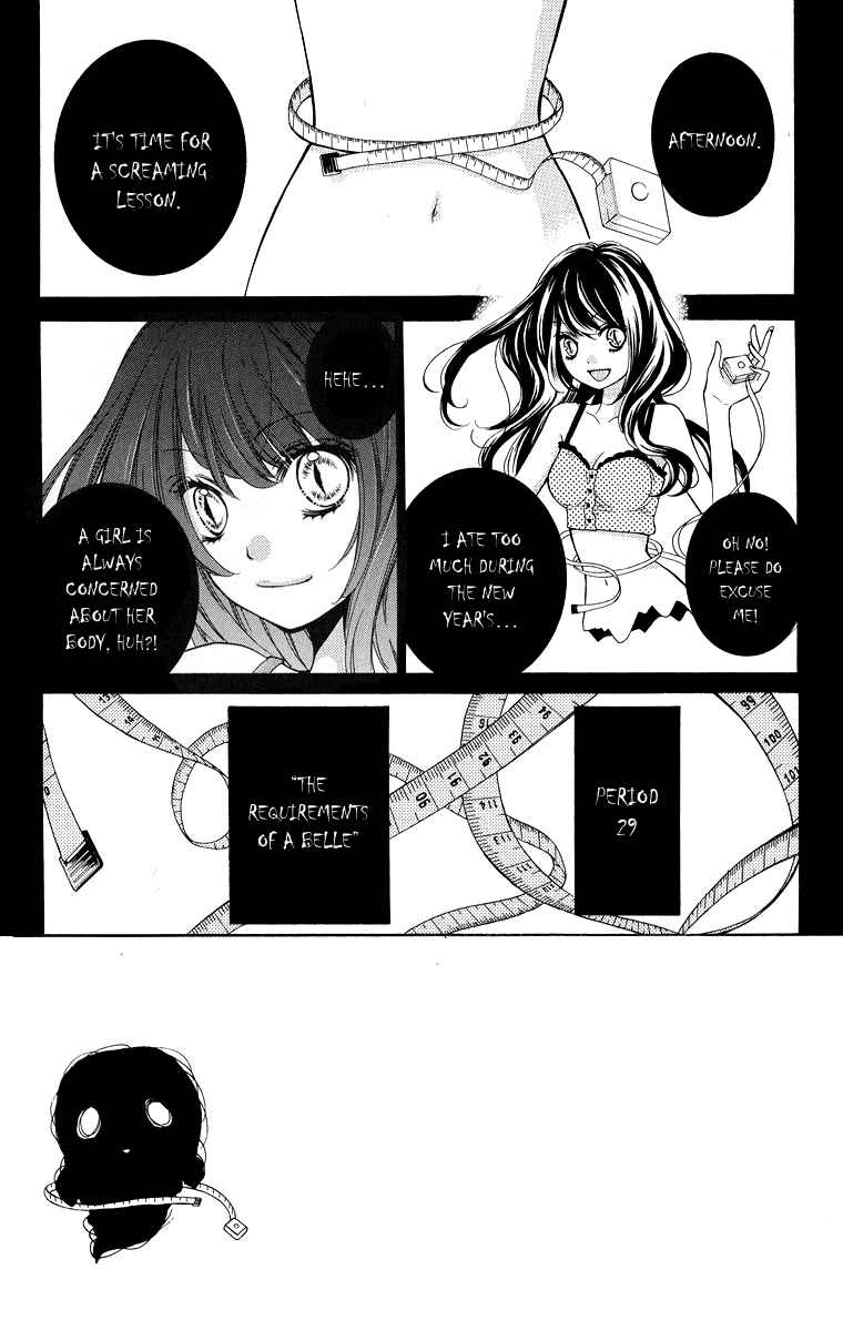 Page 7 Chapter 29 Zekkyou Gakkyuu