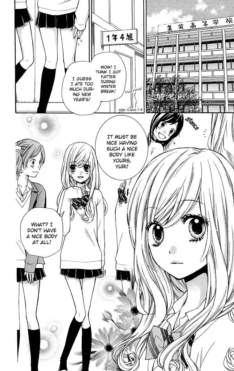 Page 8 Chapter 29 Zekkyou Gakkyuu
