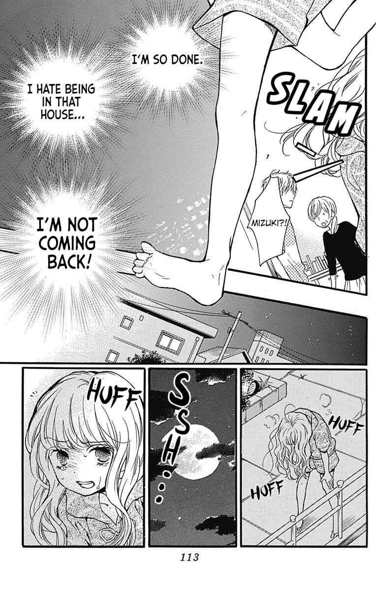 Page 10 Chapter 65.1 Zekkyou Gakkyuu