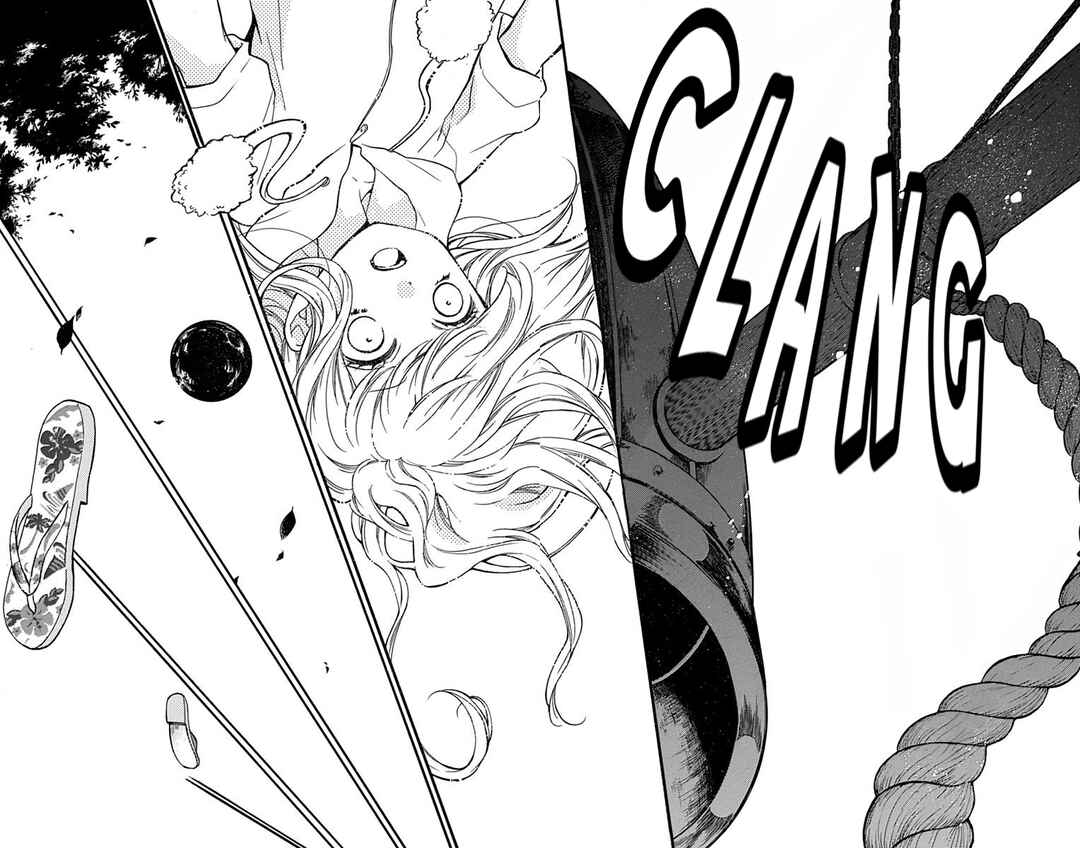 Page 13 Chapter 65.1 Zekkyou Gakkyuu