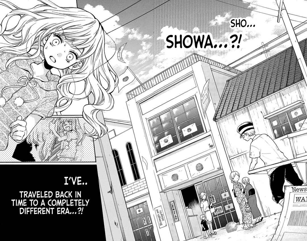 Page 18 Chapter 65.1 Zekkyou Gakkyuu