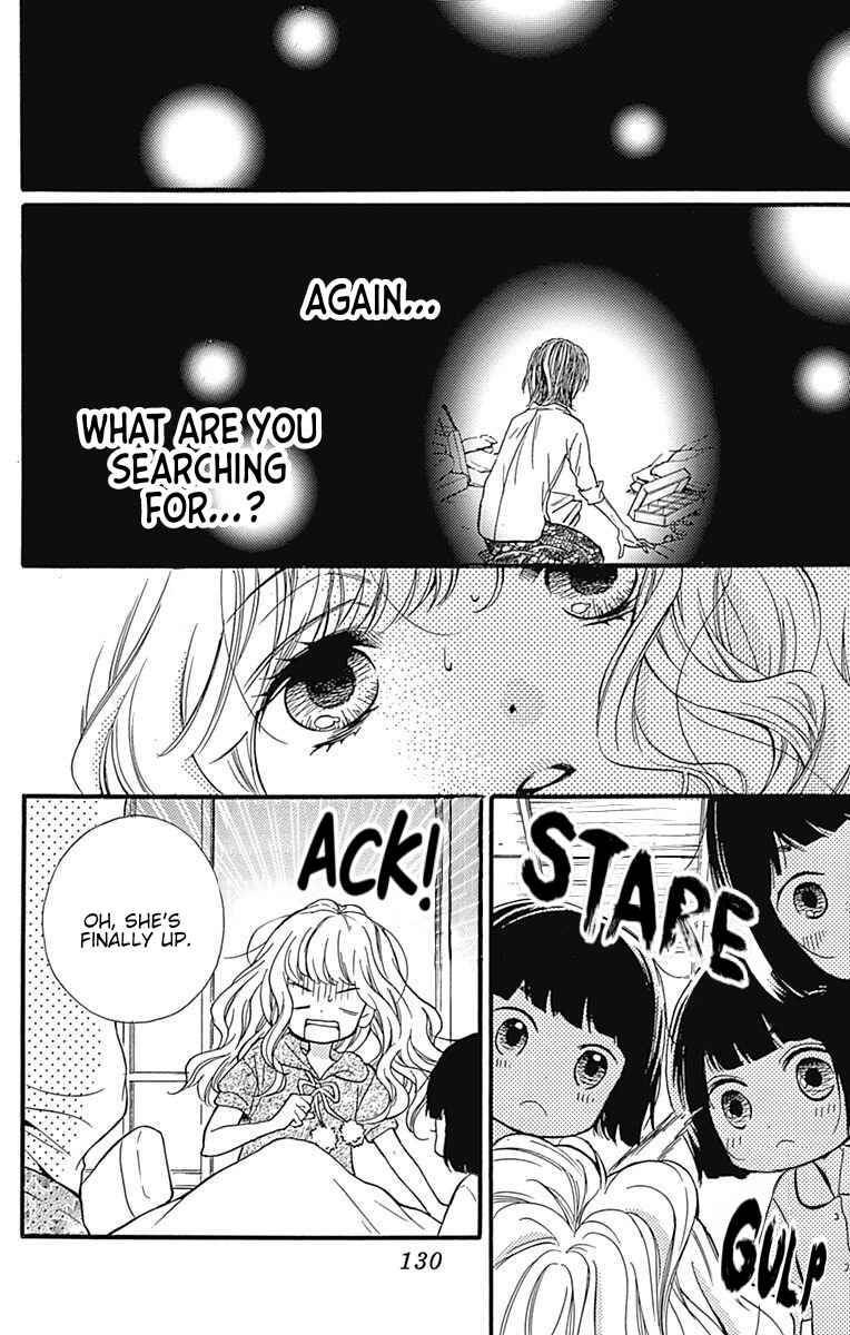 Page 25 Chapter 65.1 Zekkyou Gakkyuu