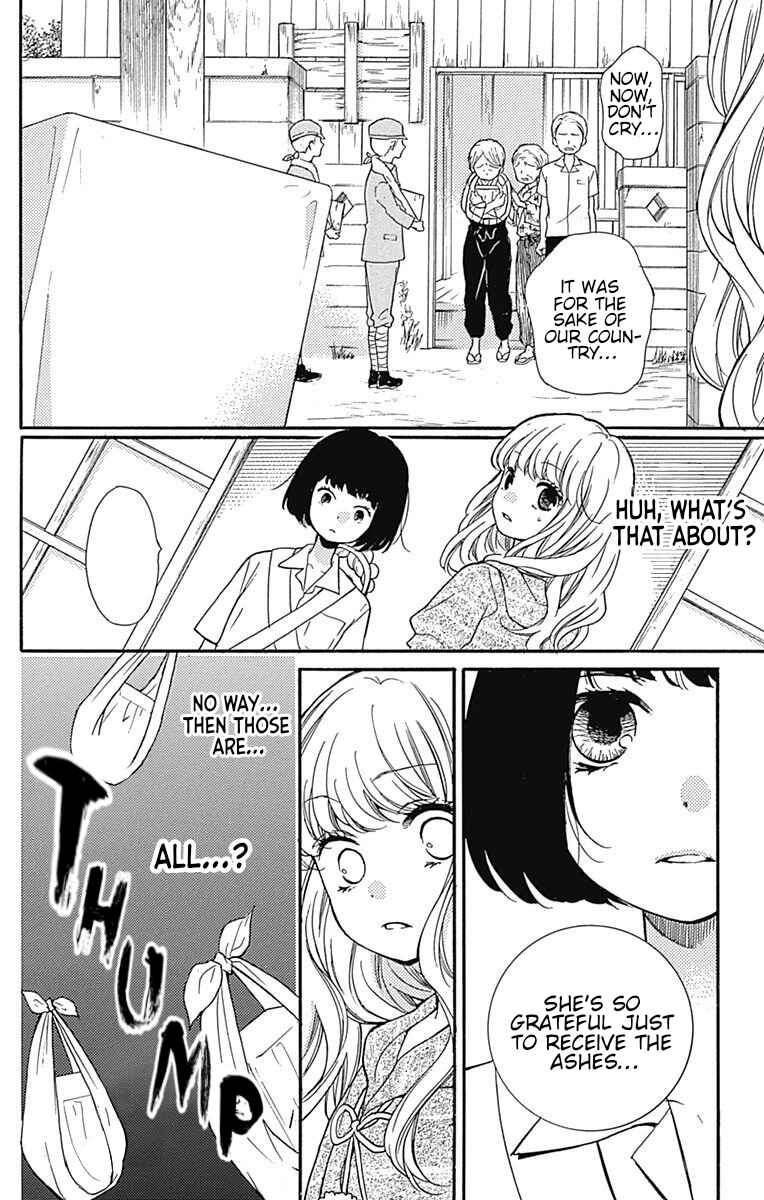 Page 27 Chapter 65.1 Zekkyou Gakkyuu