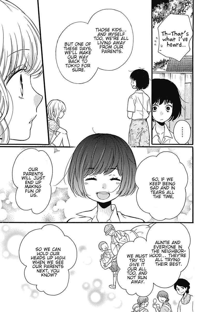 Page 30 Chapter 65.1 Zekkyou Gakkyuu