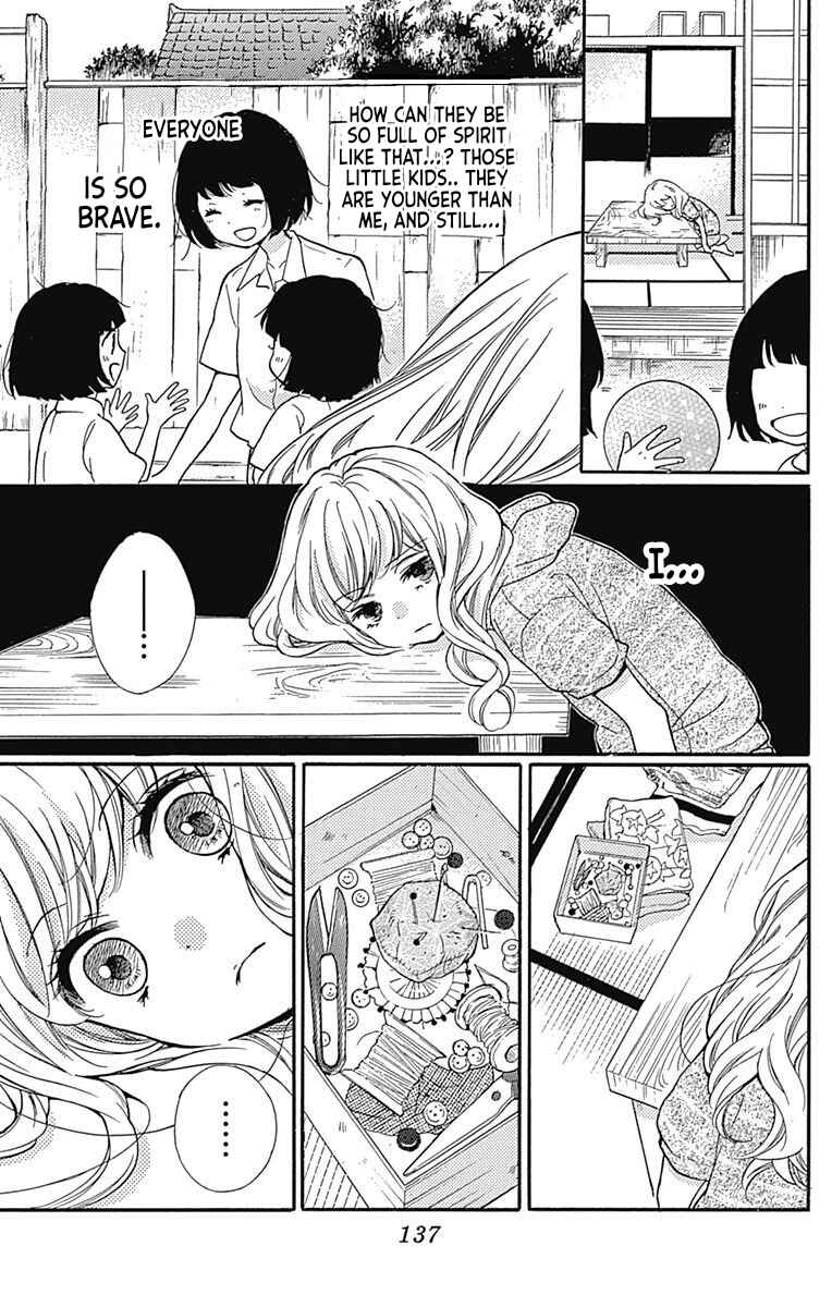 Page 32 Chapter 65.1 Zekkyou Gakkyuu