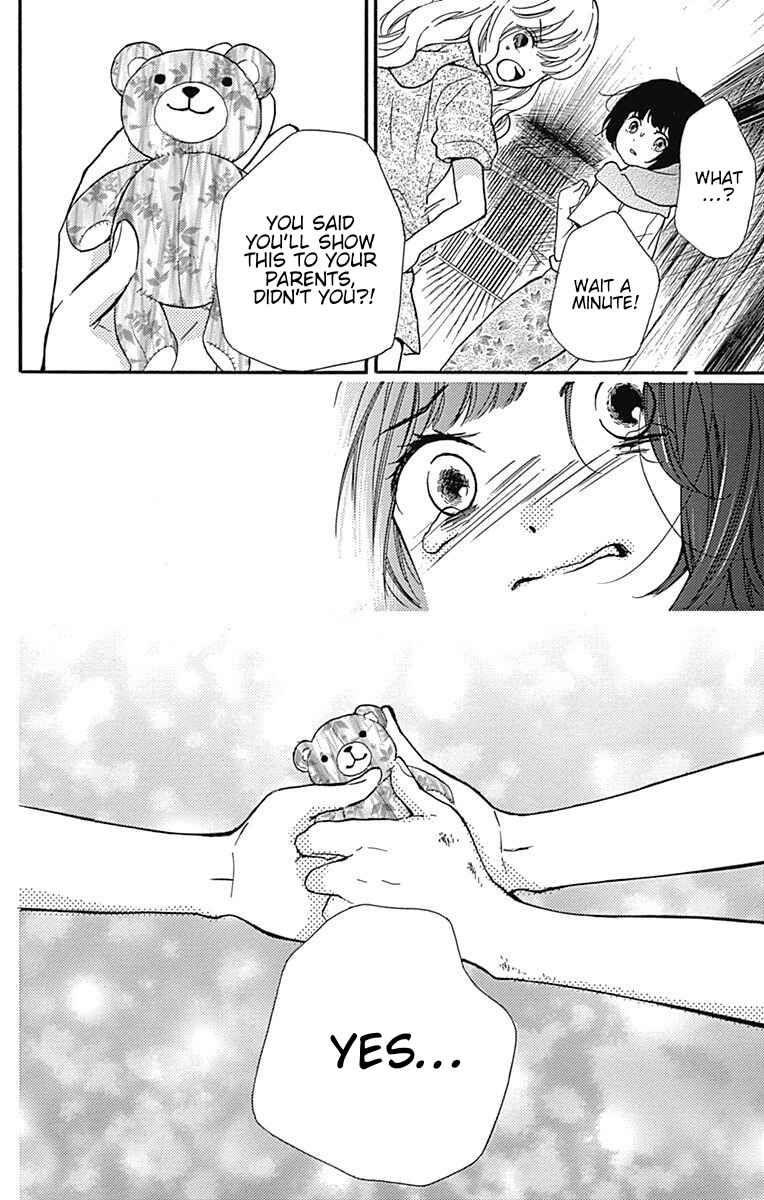 Page 41 Chapter 65.1 Zekkyou Gakkyuu