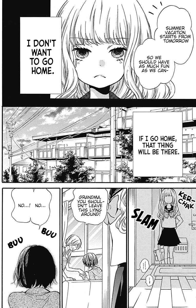 Page 5 Chapter 65.1 Zekkyou Gakkyuu