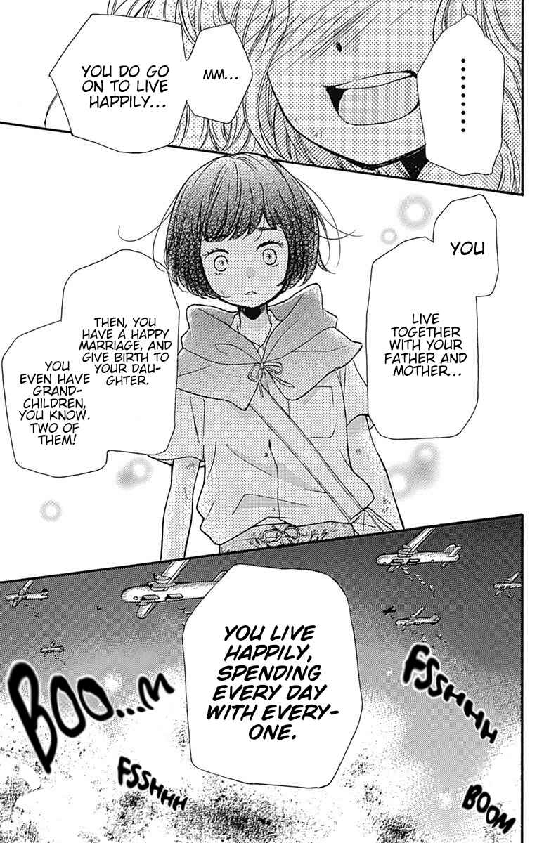 Page 50 Chapter 65.1 Zekkyou Gakkyuu