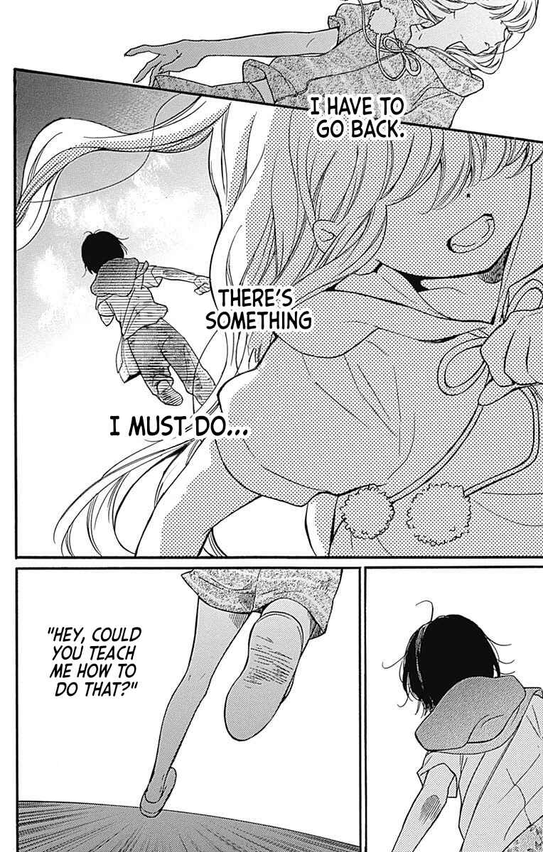 Page 53 Chapter 65.1 Zekkyou Gakkyuu