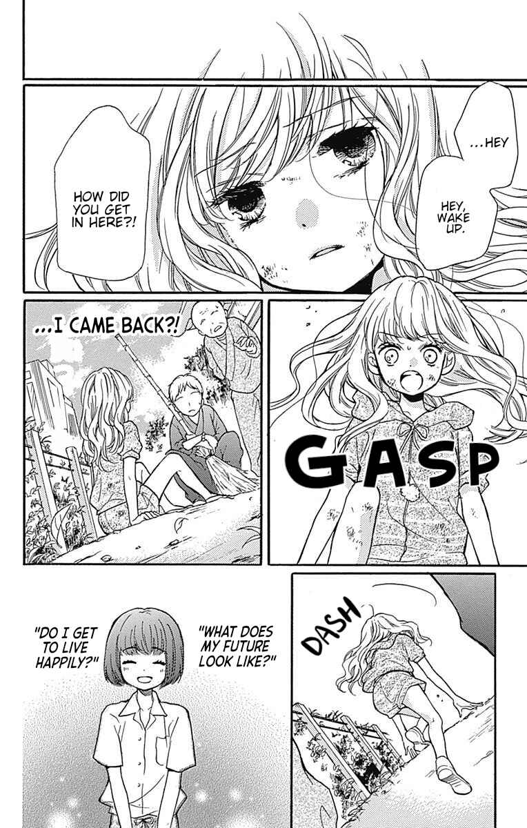 Page 56 Chapter 65.1 Zekkyou Gakkyuu
