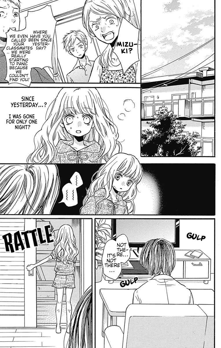 Page 57 Chapter 65.1 Zekkyou Gakkyuu