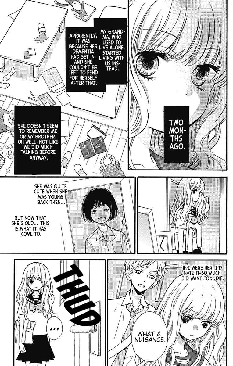 Page 6 Chapter 65.1 Zekkyou Gakkyuu