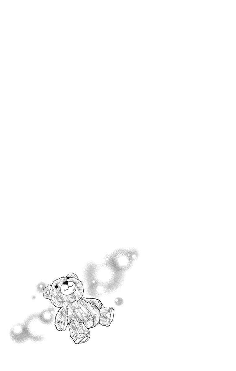 Page 67 Chapter 65.1 Zekkyou Gakkyuu