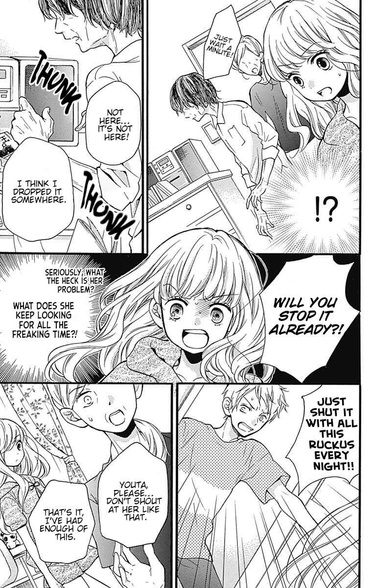 Page 8 Chapter 65.1 Zekkyou Gakkyuu