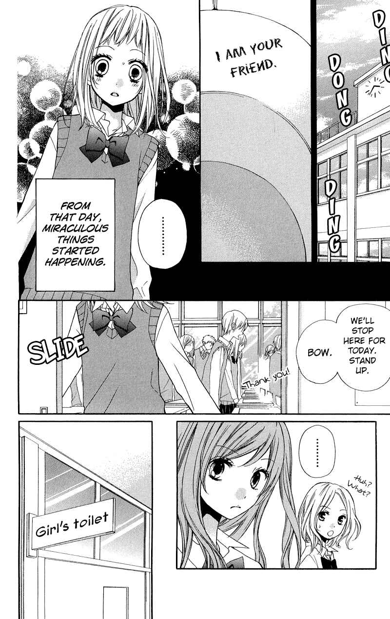 Page 16 Chapter 33 Zekkyou Gakkyuu