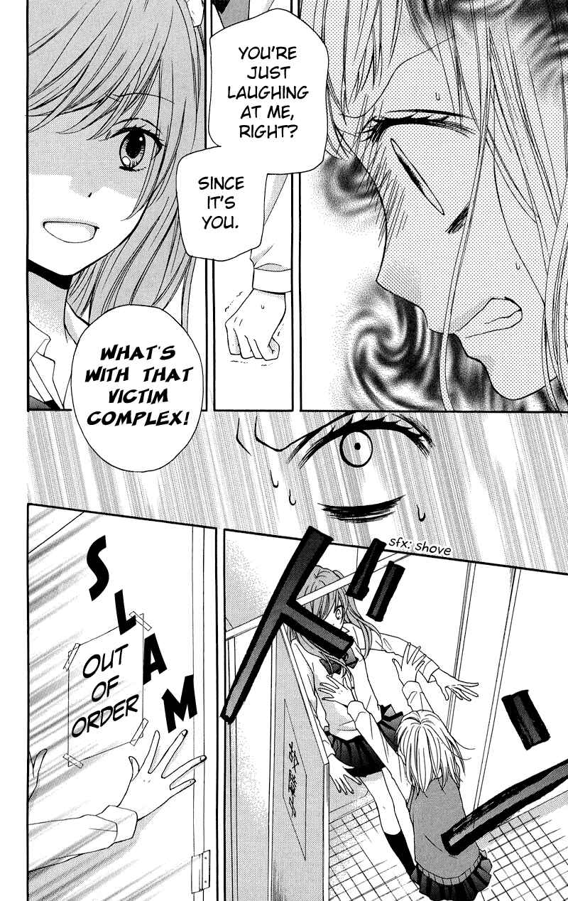 Page 20 Chapter 33 Zekkyou Gakkyuu