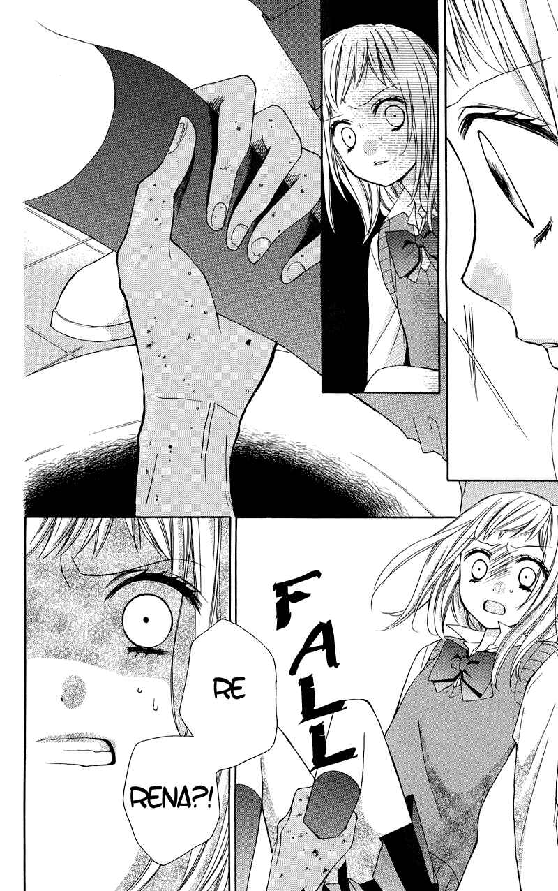 Page 30 Chapter 33 Zekkyou Gakkyuu