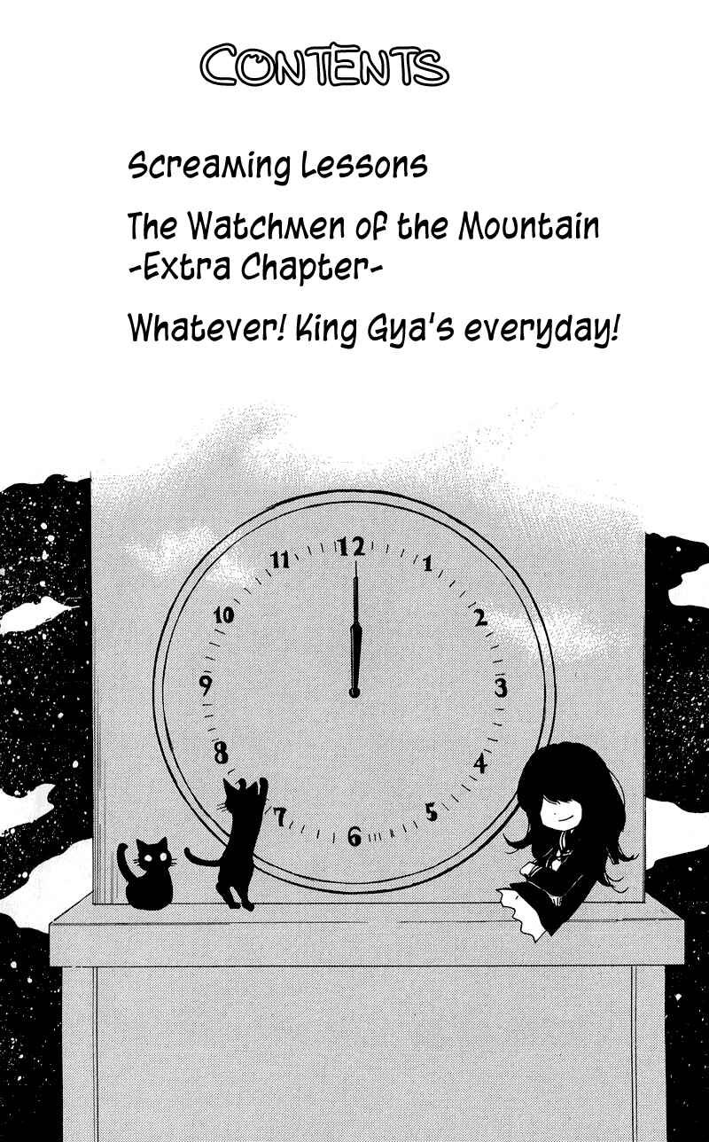 Page 4 Chapter 33 Zekkyou Gakkyuu
