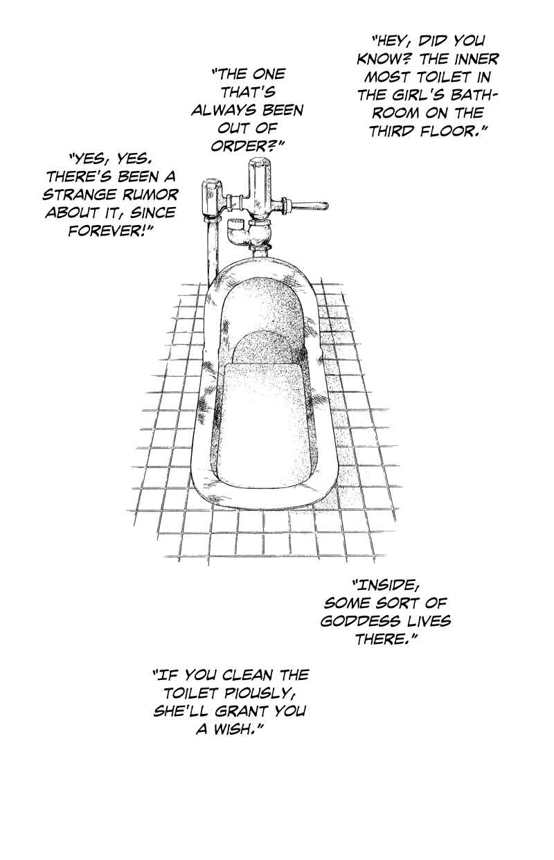 Page 7 Chapter 33 Zekkyou Gakkyuu