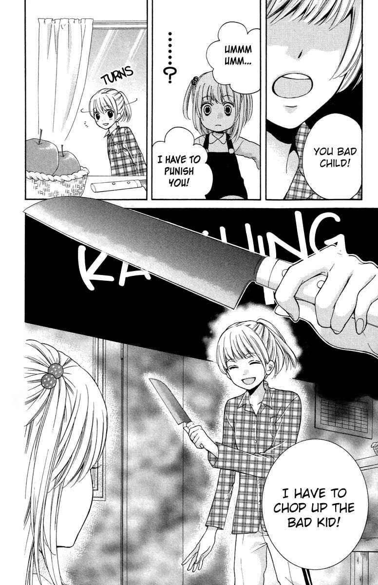 Page 16 Chapter 27 Zekkyou Gakkyuu