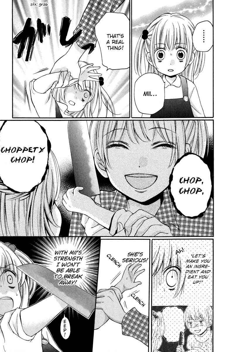Page 17 Chapter 27 Zekkyou Gakkyuu