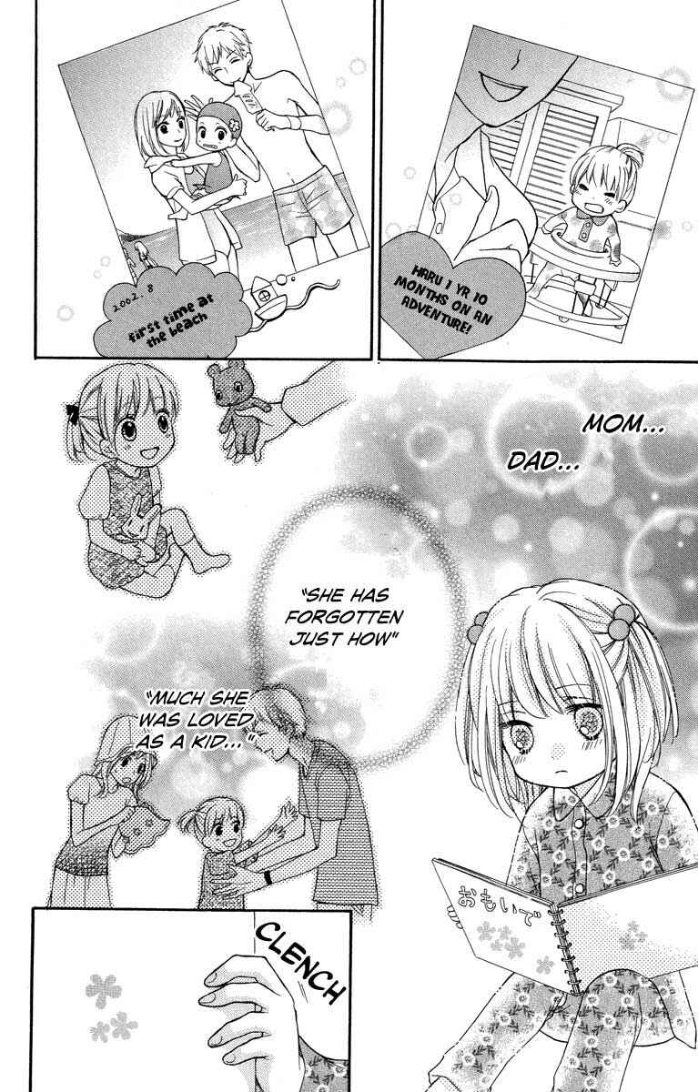 Page 20 Chapter 27 Zekkyou Gakkyuu