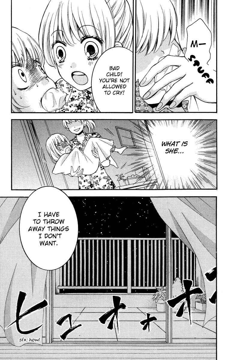 Page 25 Chapter 27 Zekkyou Gakkyuu