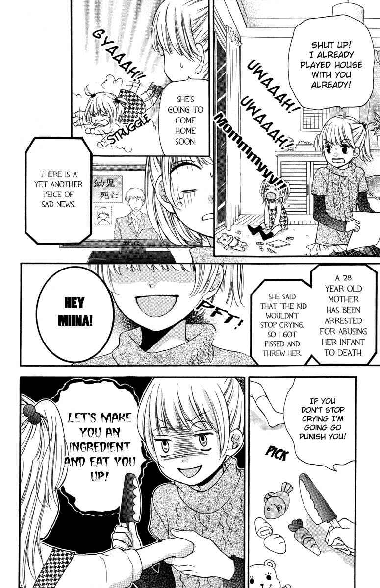 Page 4 Chapter 27 Zekkyou Gakkyuu
