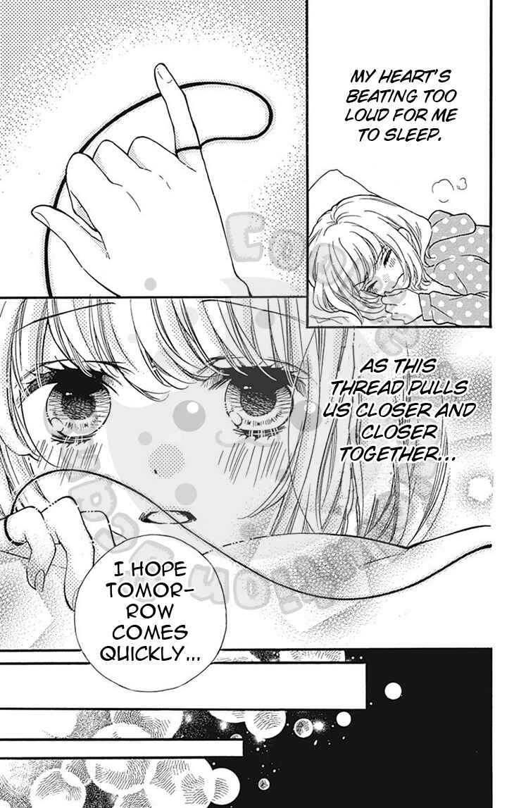 Page 19 Chapter 57.1 Zekkyou Gakkyuu