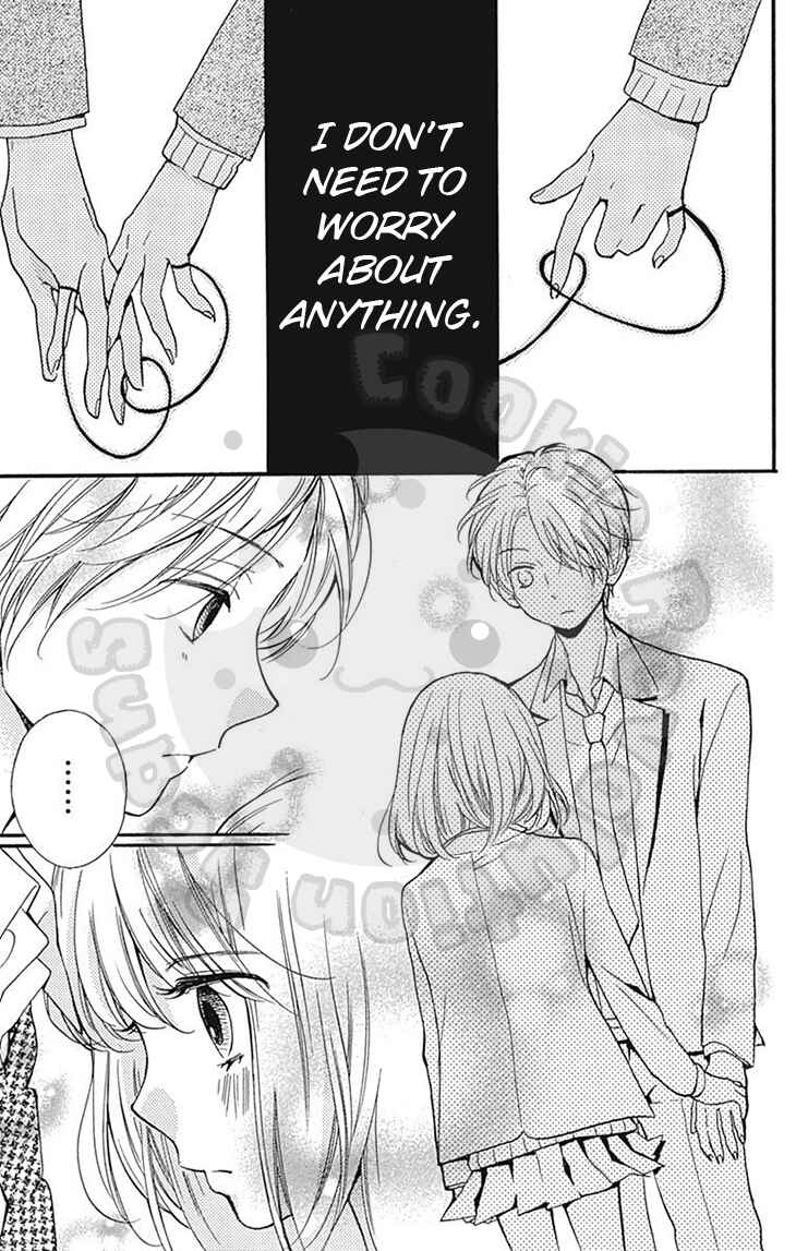 Page 25 Chapter 57.1 Zekkyou Gakkyuu