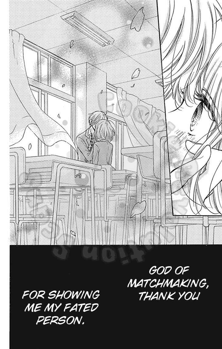 Page 26 Chapter 57.1 Zekkyou Gakkyuu