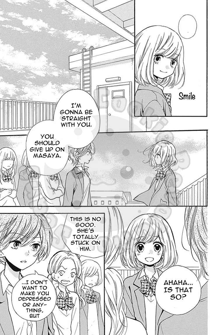 Page 29 Chapter 57.1 Zekkyou Gakkyuu
