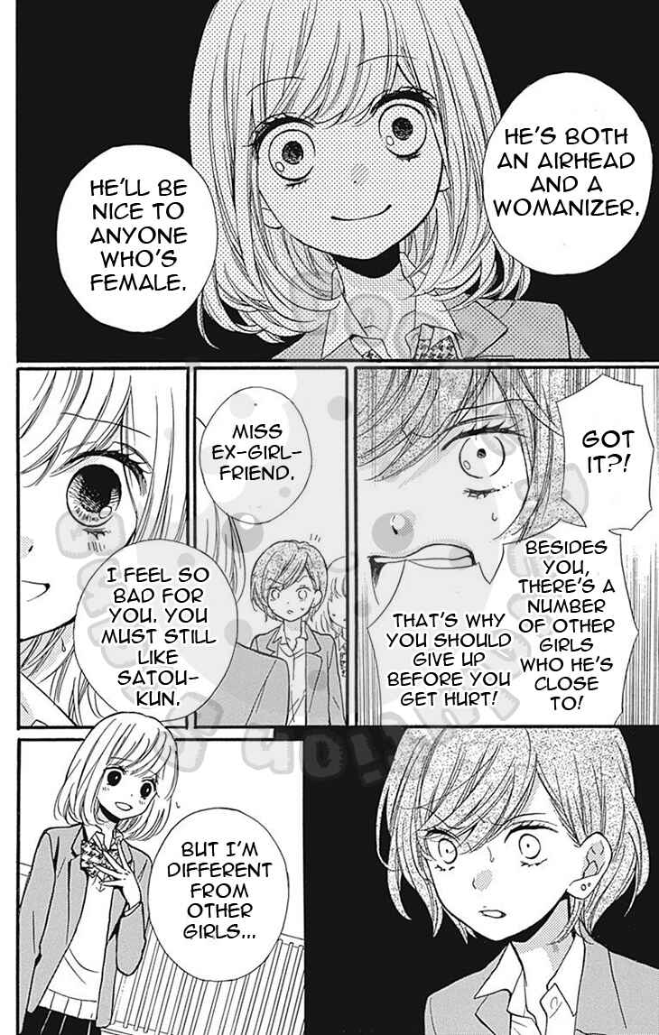 Page 30 Chapter 57.1 Zekkyou Gakkyuu