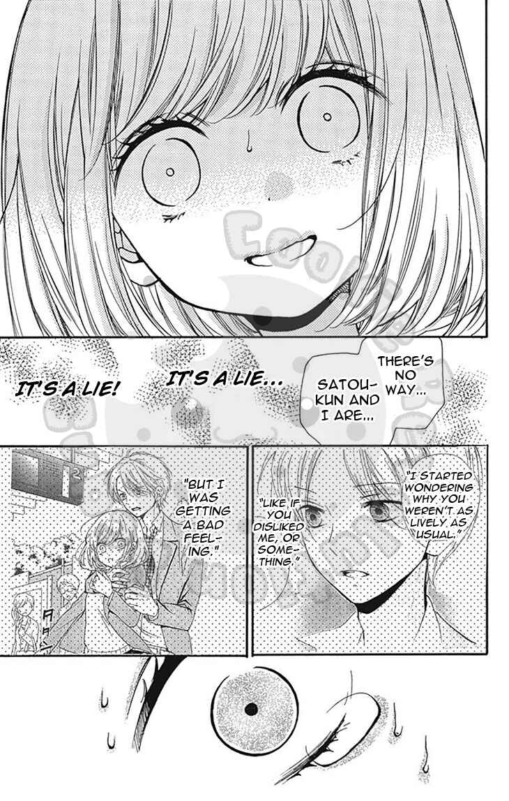 Page 35 Chapter 57.1 Zekkyou Gakkyuu