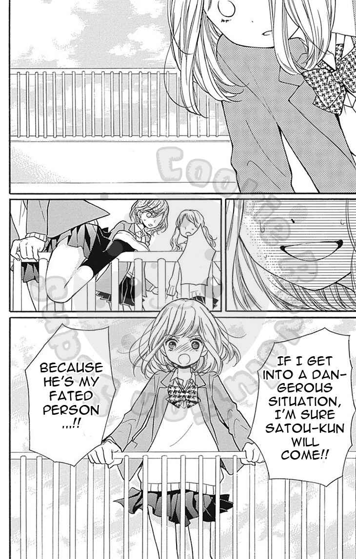 Page 36 Chapter 57.1 Zekkyou Gakkyuu