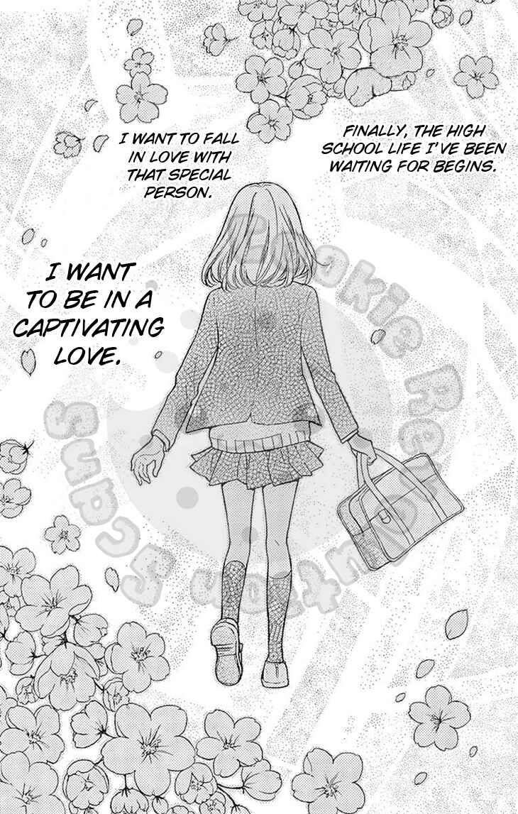 Page 5 Chapter 57.1 Zekkyou Gakkyuu