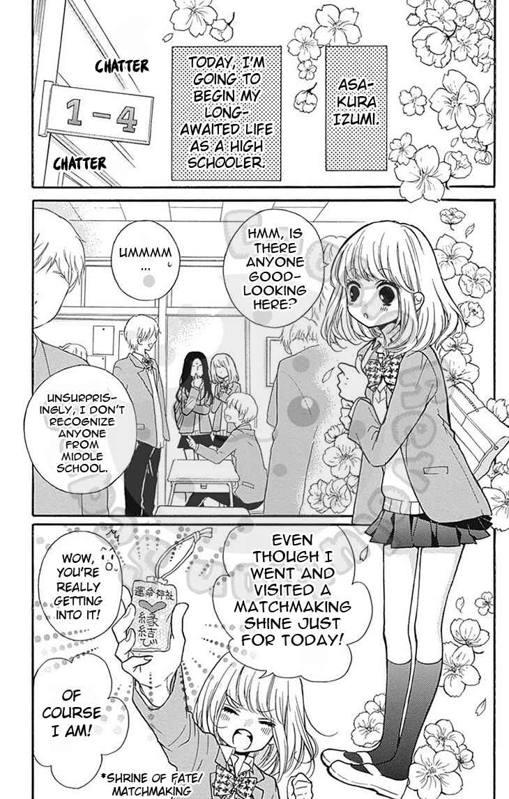 Page 7 Chapter 57.1 Zekkyou Gakkyuu
