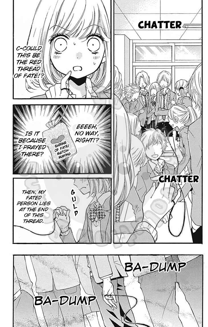 Page 9 Chapter 57.1 Zekkyou Gakkyuu