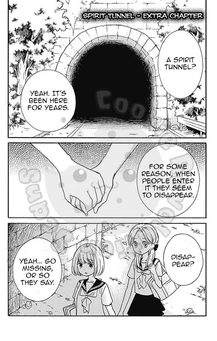 Page 3 Chapter 54.3 Zekkyou Gakkyuu