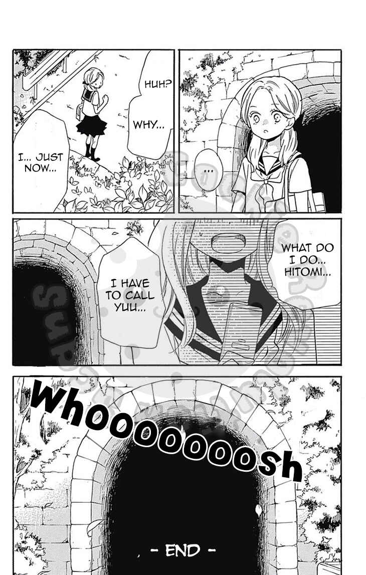 Page 7 Chapter 54.3 Zekkyou Gakkyuu