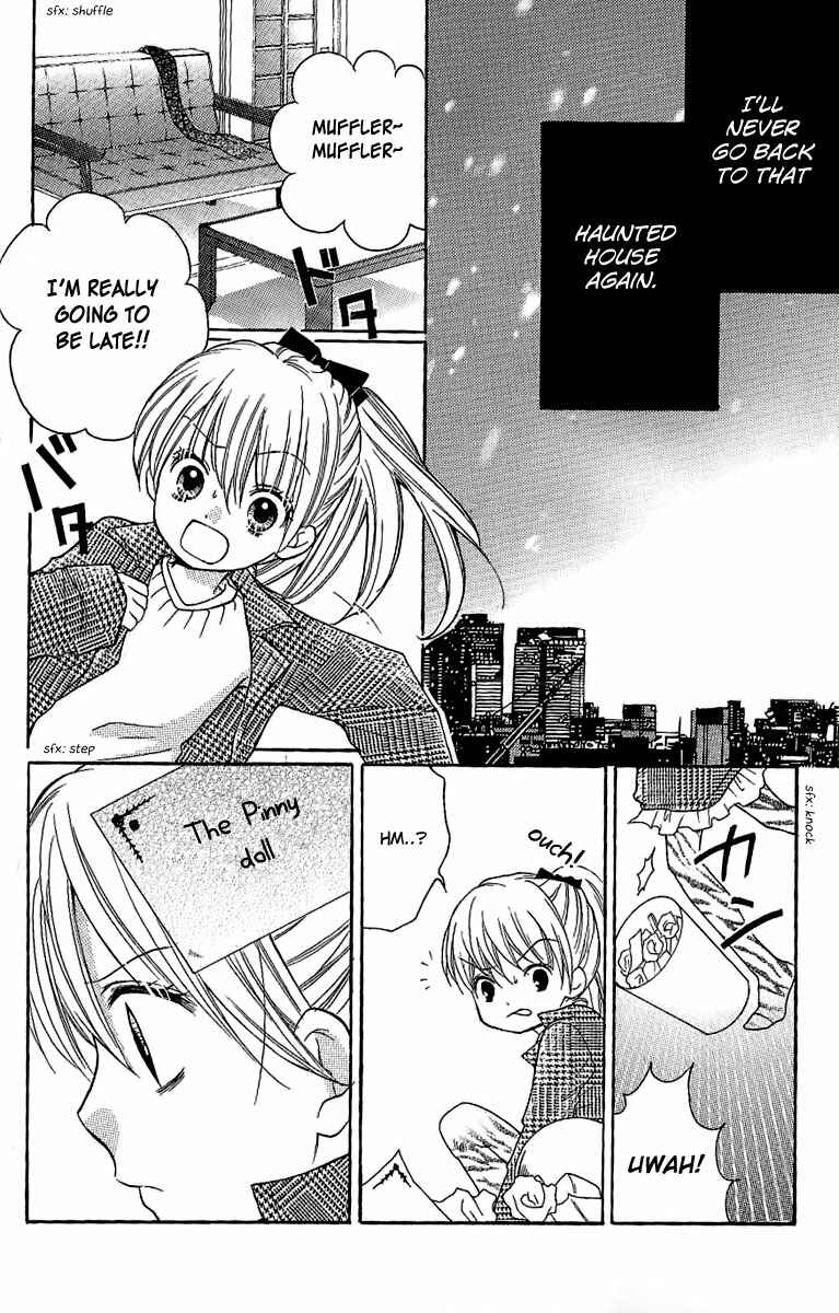Page 22 Chapter 8.1 Zekkyou Gakkyuu