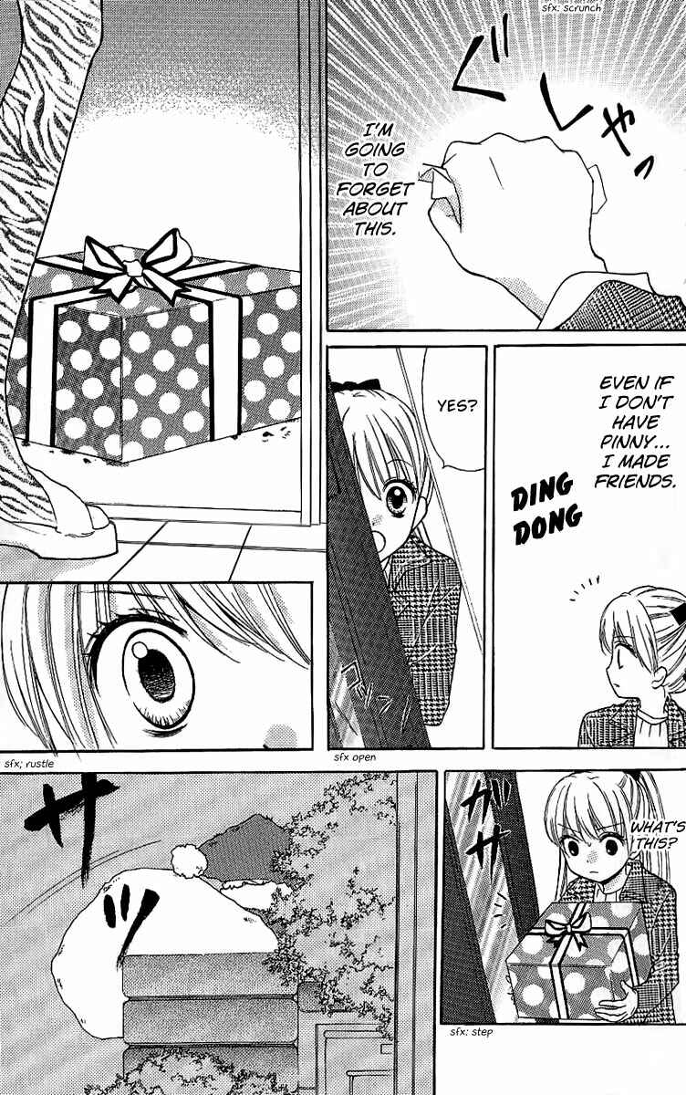Page 23 Chapter 8.1 Zekkyou Gakkyuu