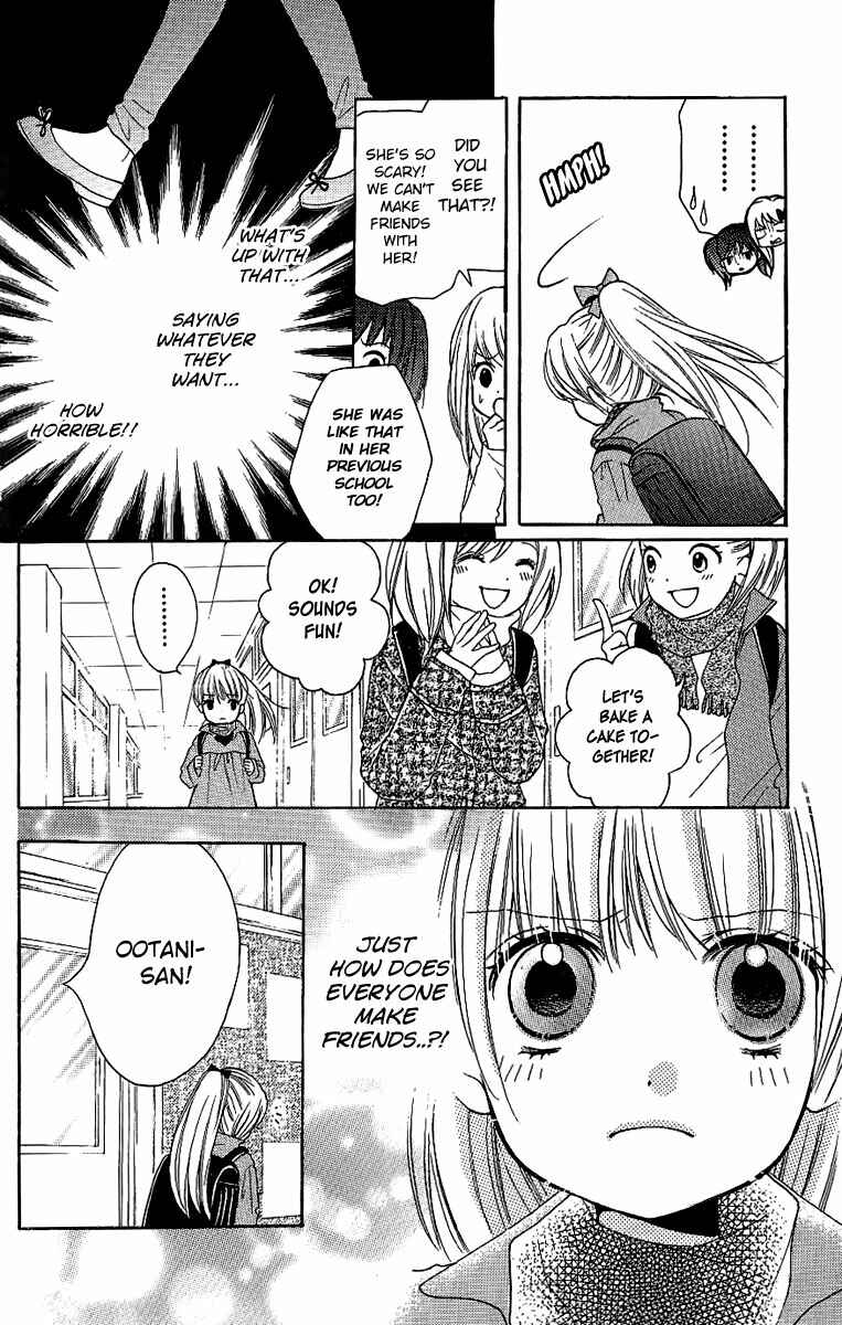 Page 4 Chapter 8.1 Zekkyou Gakkyuu