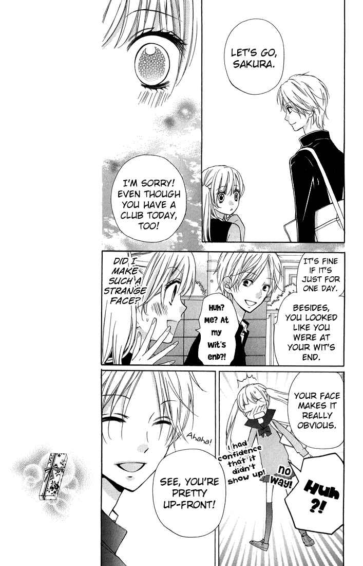 Page 13 Chapter 30 Zekkyou Gakkyuu