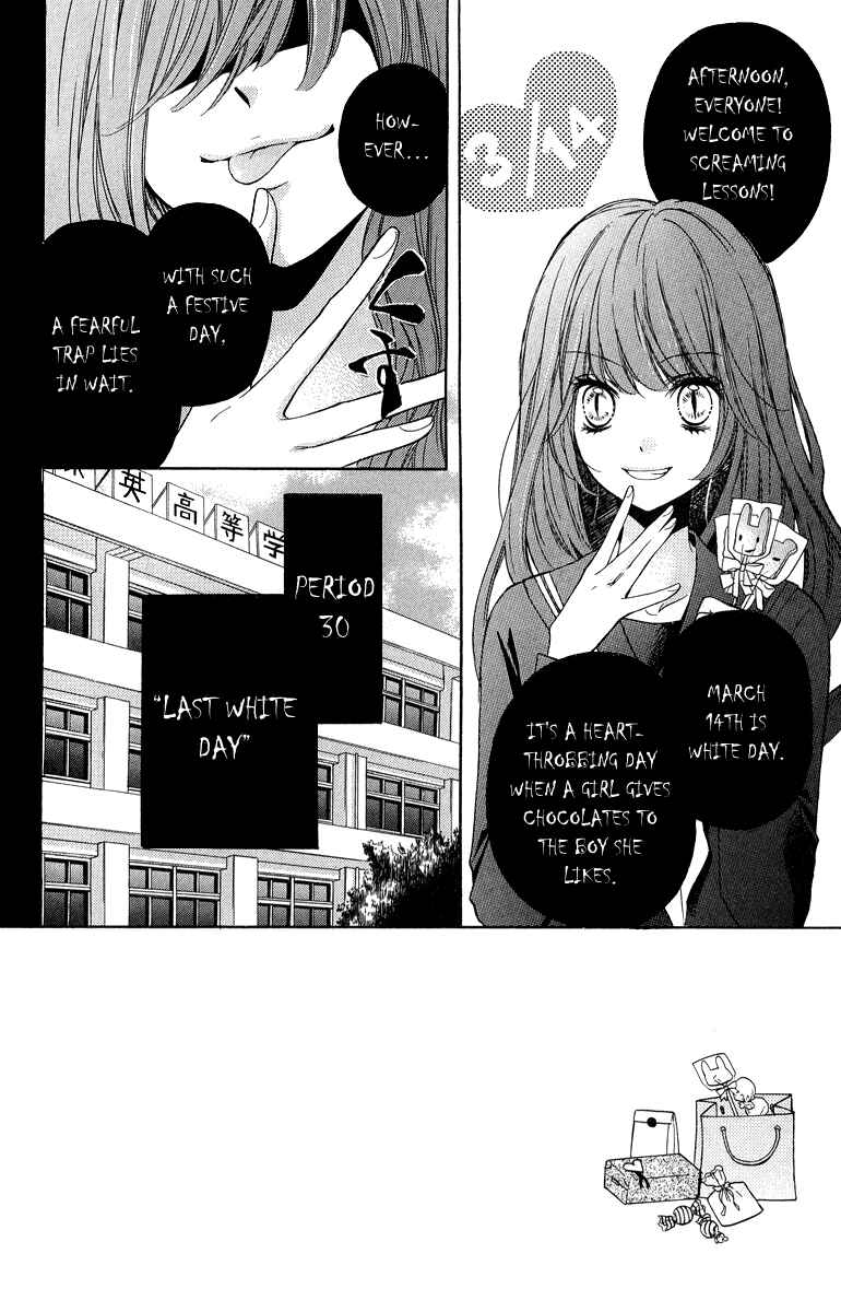 Page 2 Chapter 30 Zekkyou Gakkyuu