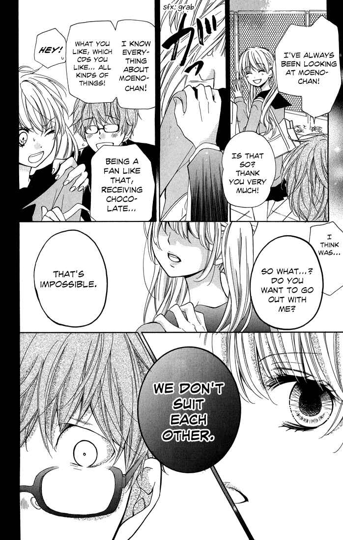 Page 20 Chapter 30 Zekkyou Gakkyuu