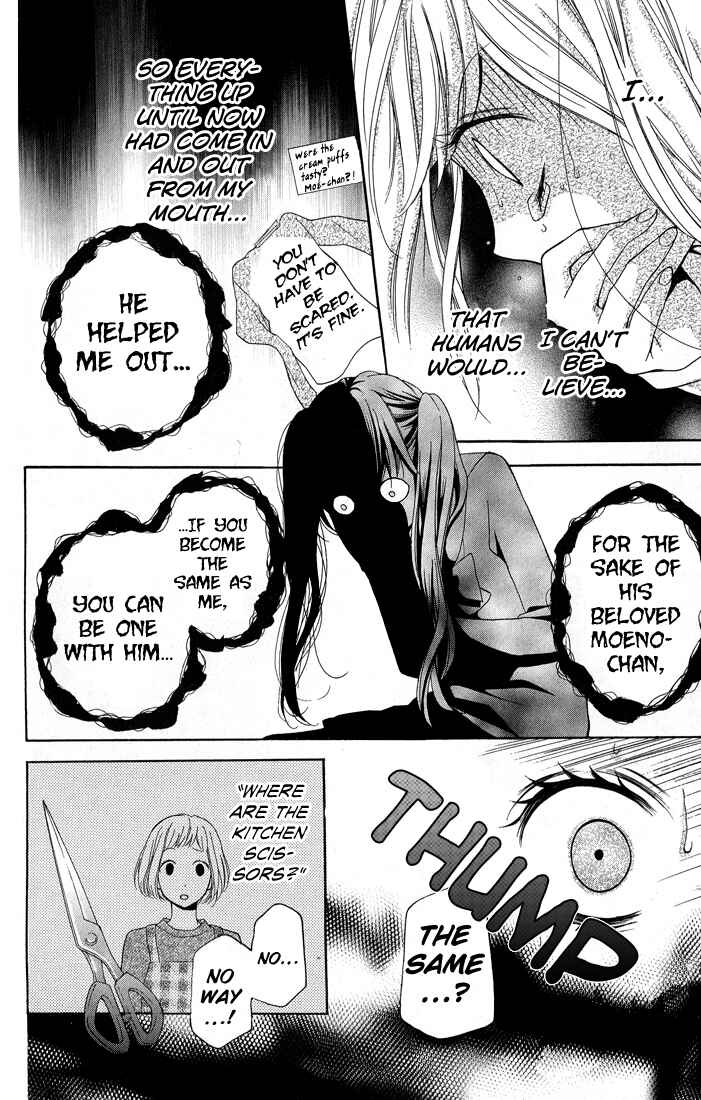 Page 28 Chapter 30 Zekkyou Gakkyuu