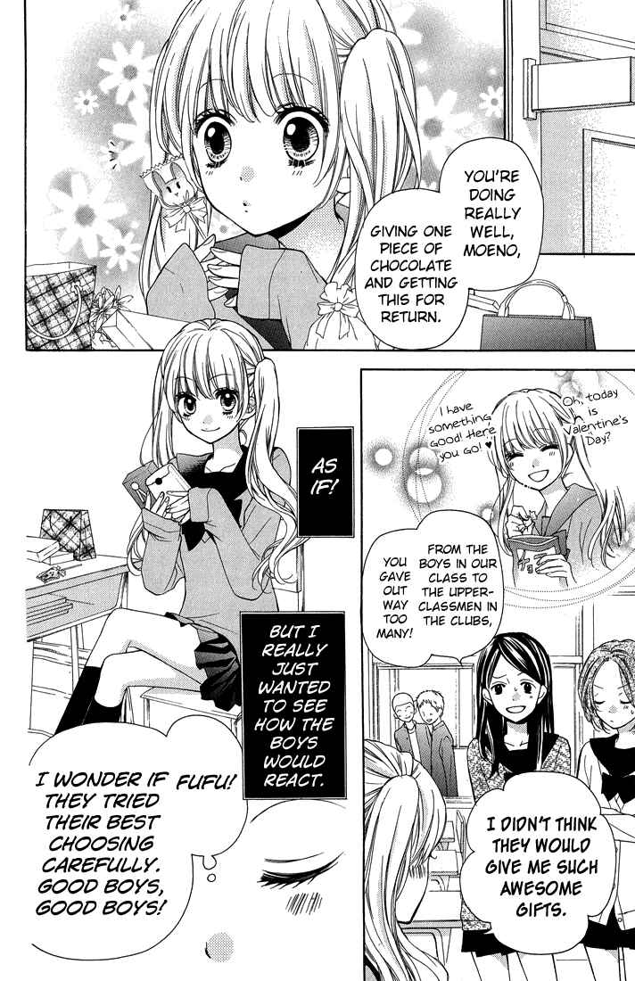 Page 4 Chapter 30 Zekkyou Gakkyuu